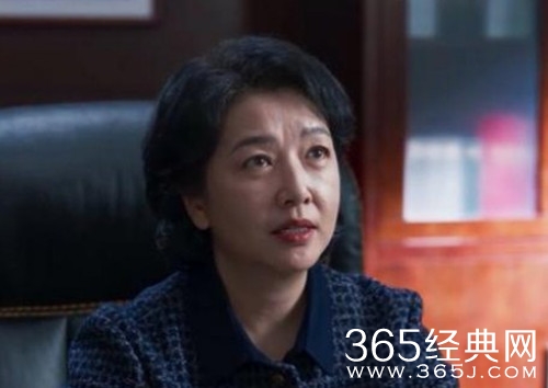 《罚罪》韩亚结局