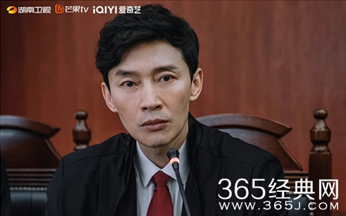 《底线》原著小说