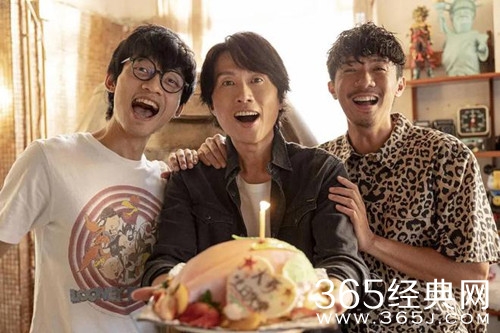 《还是觉得你最好》三兄弟关系