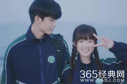 《见面吧就现在》大结局