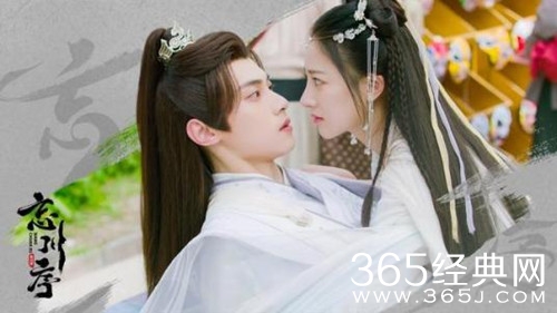 《忘川序》剧情介绍