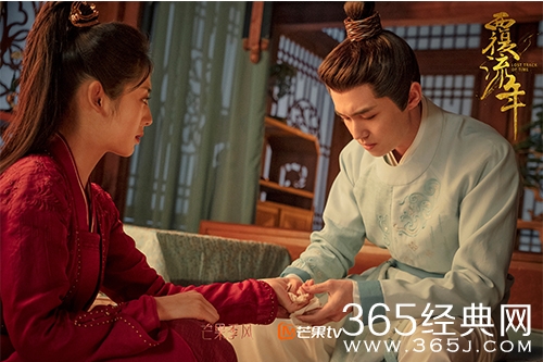 《覆流年》番外情节介绍