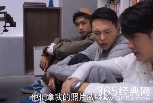 《你安全吗》丁丁被勒索