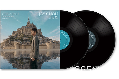 巨星周杰伦《最伟大的作品》引进版实体专辑惊喜问世