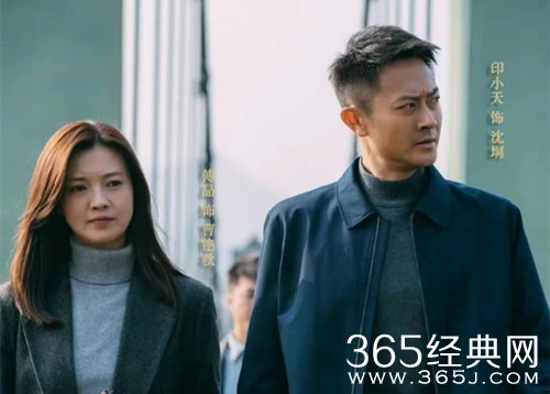 《八月桂花开》剧情介绍