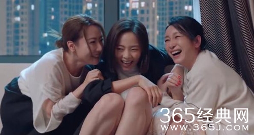 《她们的名字》大结局