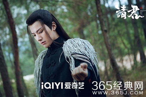 《请君》诛戎的感情线