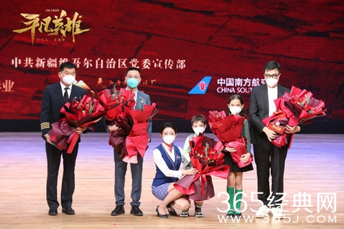 “英雄系列”新升级聚焦普通大众创生命奇迹，电影《平凡英雄》于新疆进行首场放映