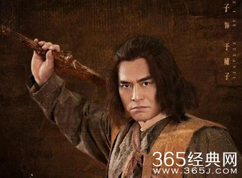 《请君》于瘫子人物解析