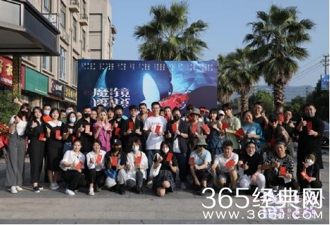 网剧《魔镜：致命的前任》开机，被惹急的前任开启极致复仇