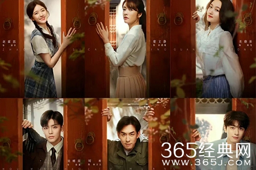 《胡同》电视剧追剧日历