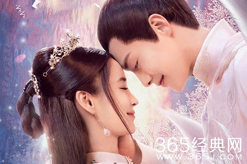 《尘缘》人物关系