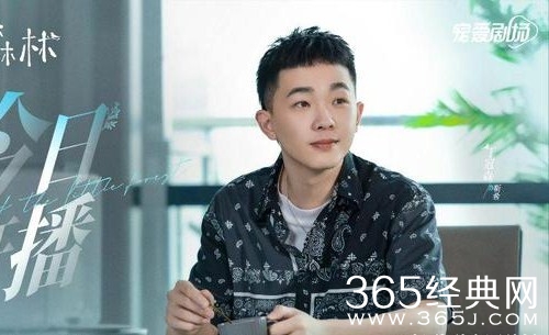 《两个人的小森林》虞美人和靳希的关系