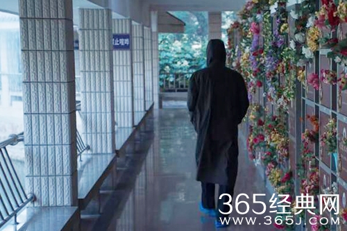 《罚罪》U盘的下落