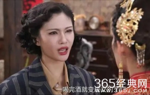 《请君》大海人物解析