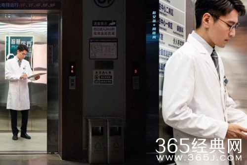 《赤子之心》官宣，赵又廷毛晓彤金世佳描绘医院众生相