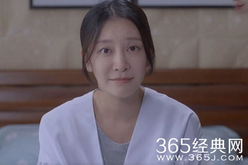 《亲爱的生命》白晴死因