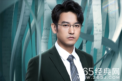 《简言的夏冬》林俊文结局