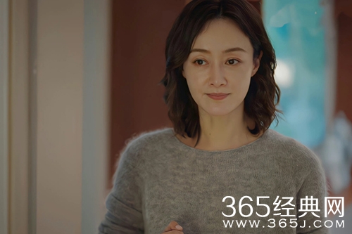 《底线》方远的老婆