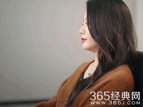 《底线》职场性骚扰案