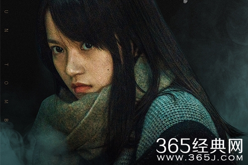 《昆仑神宫》阿香的身份