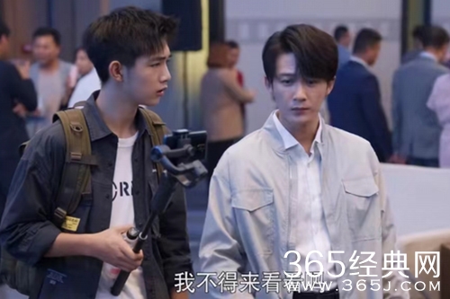 《你安全吗》陈默躲秦淮的原因