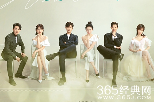 《恋爱的夏天》大结局