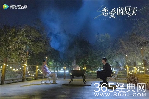 在逗趣疗愈中升级爱商，都市情感剧《恋爱的夏天》暖心收官