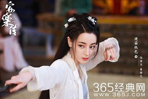 《安乐传》任安乐和帝梓元的关系