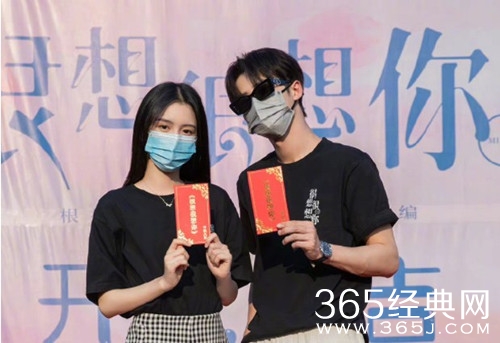 《很想很想你》剧情介绍