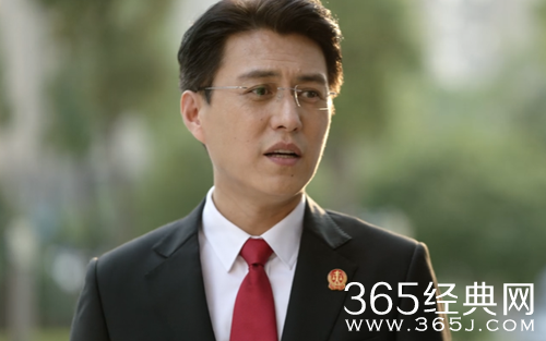 《底线》方远结局