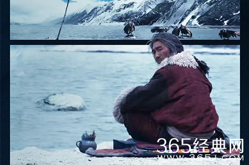 《昆仑神宫》阿克结局