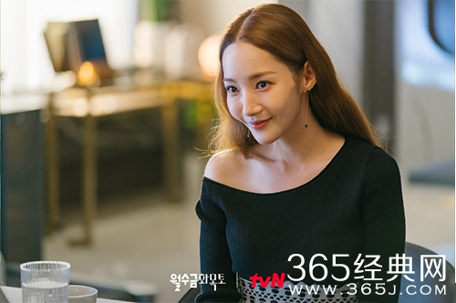 韩剧《月水金火木土》观看网站