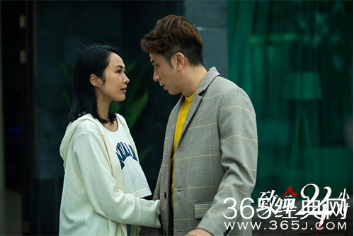 电影《致命24小时》原型介绍