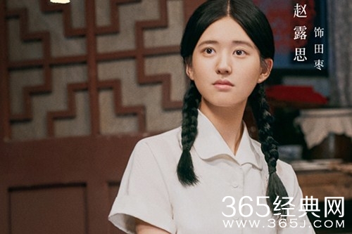 《胡同》播出平台