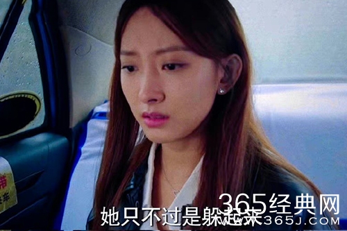 《底线》中的江歌案