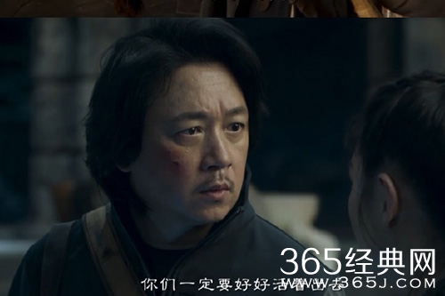 《昆仑神宫》中的红斑诅咒