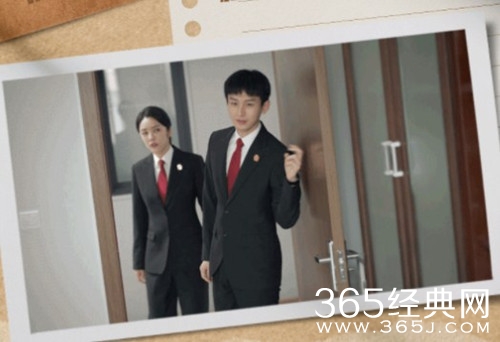 《底线》入额的意思