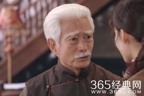 《请君》崖叔真实身份