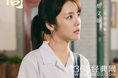 《胡同》拍摄地