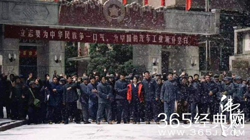 《沸腾人生》剧情介绍