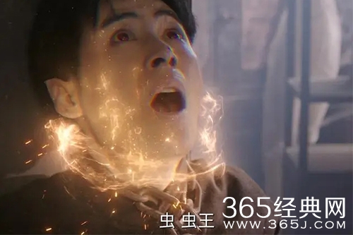 《请君》中的灵虫