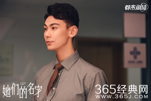 《她们的名字》傅馨人物解析