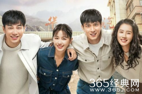 《沸腾人生》追剧日历