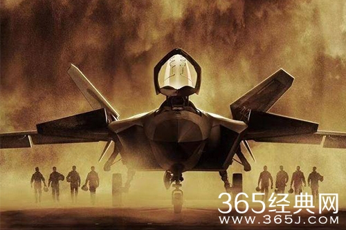 《长空之王》中的歼20介绍