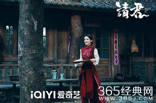 《请君》中真正的于登登