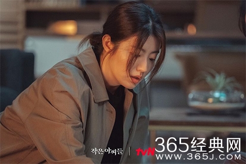 《小小姐们》凶手解析