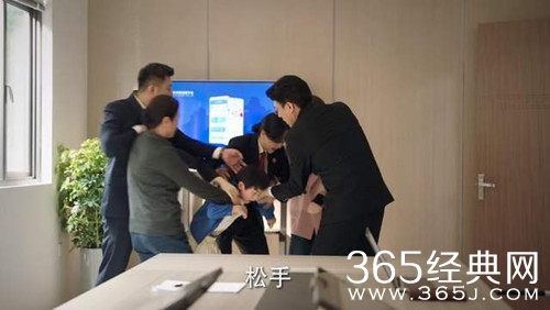 《底线》抚养权变更案