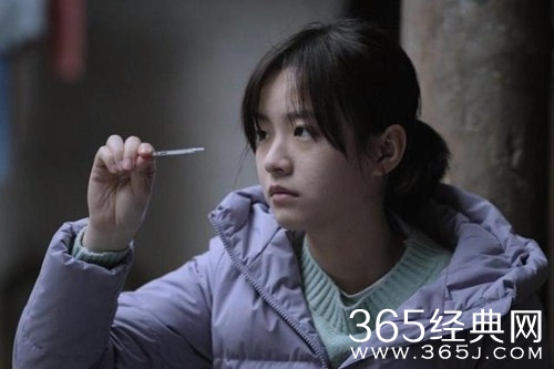 《大考》田雯雯结局