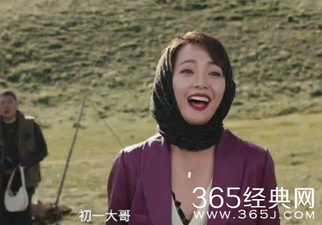 《昆仑神宫》韩淑娜结局